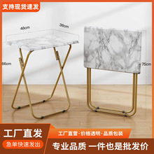 多功能折叠桌桌子便携式家用小方桌简易折叠式学生桌夜市轻便型