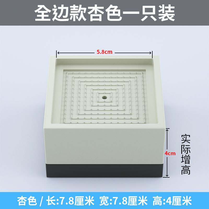 家具椅子の足パッド、ソファ、コーヒーテーブル、ベッドの足の高さを上げるベース、テーブル脚、耐摩耗性家具の高さを上げるブロック|undefined