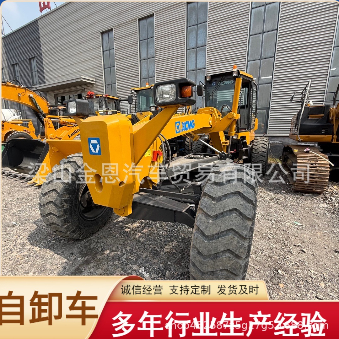 Direct sales from the manufacturer: African self-loading Fuhua trailer, bridge excavator, road roller, loader, and construction machinery
