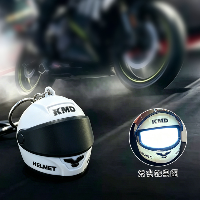 Casco luminoso llavero modelo de locomotora creativo LED lámpara de noche función unisex bolsa de moda colgante image 8