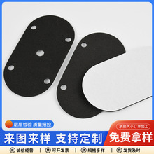 ��ɫeva�_�|�ߏ�CR�����|Ƭ��ճ�p��^�������z�|