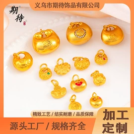 手链;饰品配件;项链