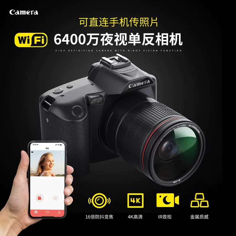 Digital camera D5, 4K Wi‑Fi, 64 million pixels, night vision, multiple memory options