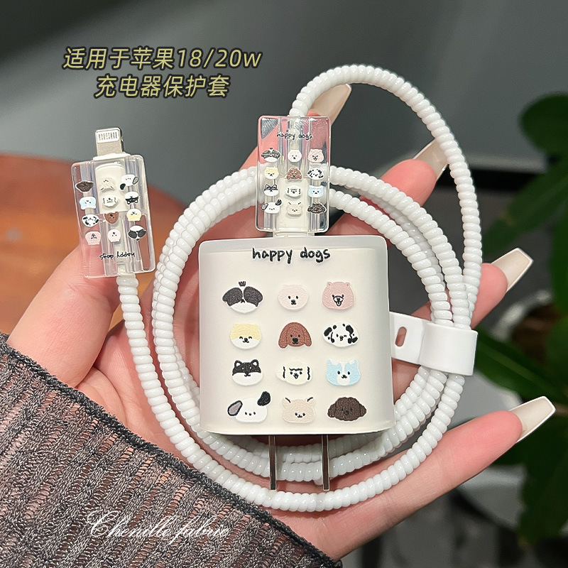 【Animal de dibujos animados】Funda protectora + Cordón + Protector de cable