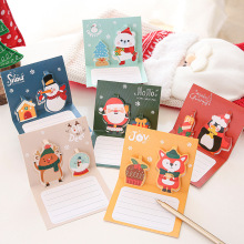 圣诞贺卡创意立体3D折叠祝福留言手写横线小卡片卡通可爱礼物卡