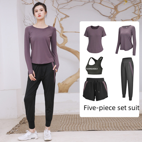 Yoga clothing women's spring/summer internet-famous gym workout set morning running clothes quick-drying loose-fitting large size