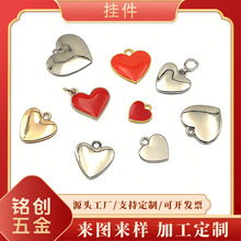 �ߵ����ĵ�׹����Ͻ����ιҼ���׹ DIY�ֹ���Ʒ��Ƭ�Ҽ�