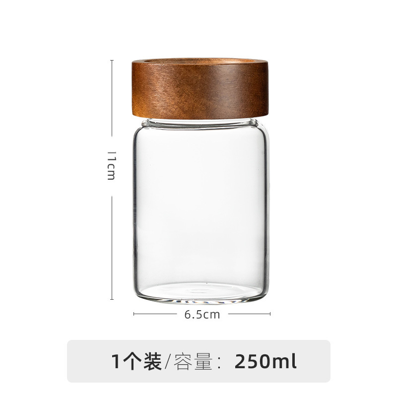 直径8cm高ホウ素シリコンねじガラス密封缶貯蔵タンクガラス缶雑穀キッチン収納コーヒー豆缶|undefined