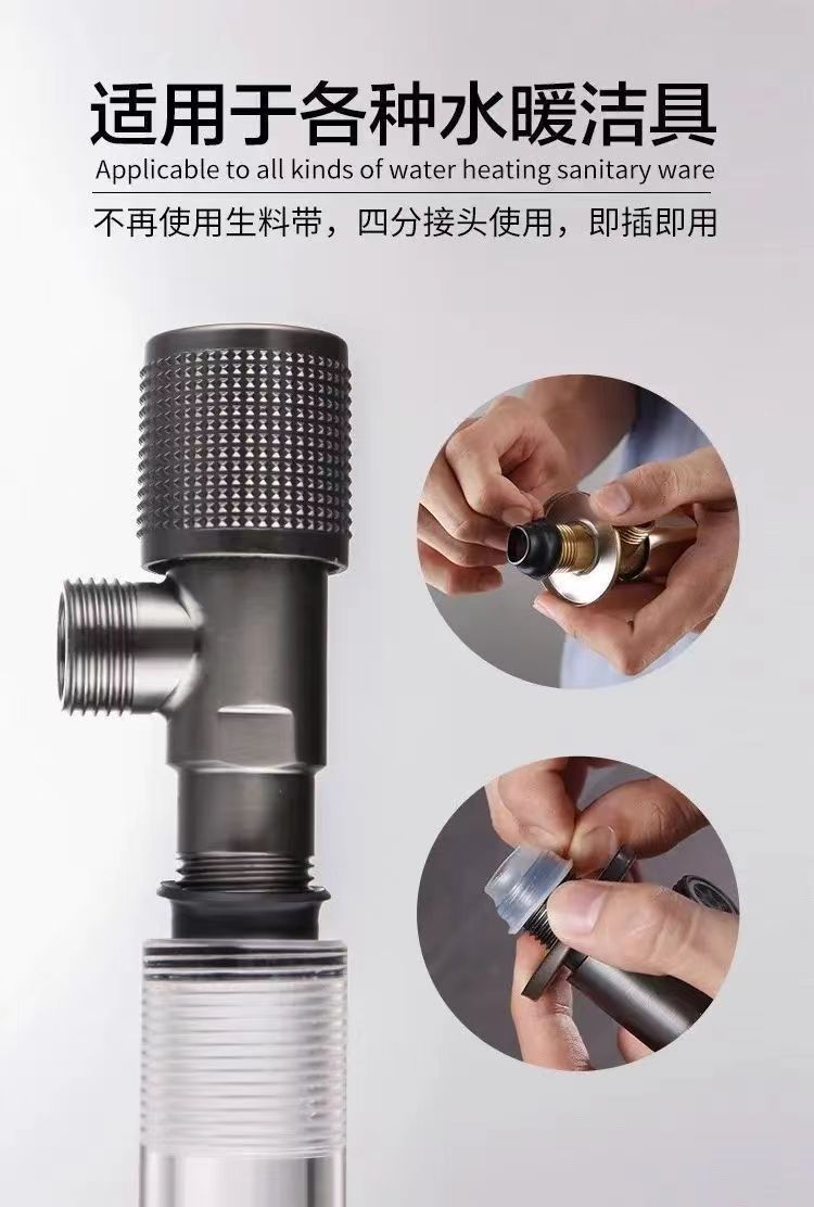 New universal raw material tape substitute 4-point and 6-point silicone gasket faucet accessory waterproof sealing ring rubber pad undefined