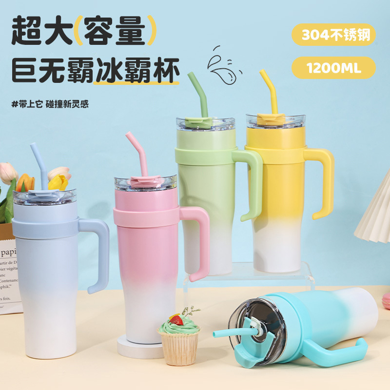 Big Mac dopamina icemaster taza 304 taza de acero inoxidable taza de paja deportiva al aire libre taza de automóvil taza