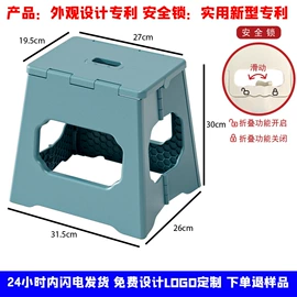 收纳凳储物凳;户外折叠桌椅;浴室凳