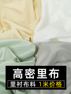 �������·��������r�������r���ϼ�ɫ�ﲼ���Ӳ��ϴ������b���ﲼ