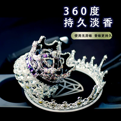 Diamond-encrusted Crown Car Perfume: Perfplant seat
