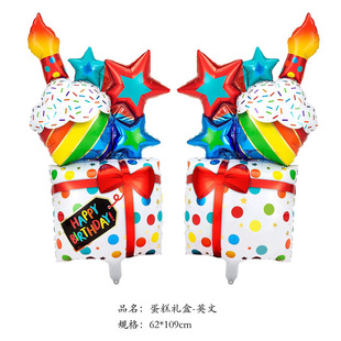 �����Ɍ�Ӣ�����տ옷����Y��Ϟ�T���� �b����X������