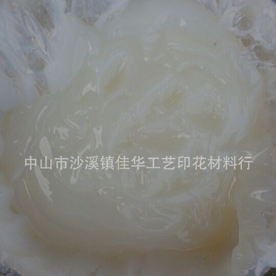 Environmentally Friendly Water-based Flocking Glue Car Interior Transparent Flocking Glue Sole Hanger Air Conditioning Shell Solid Wood Flocking Pulp