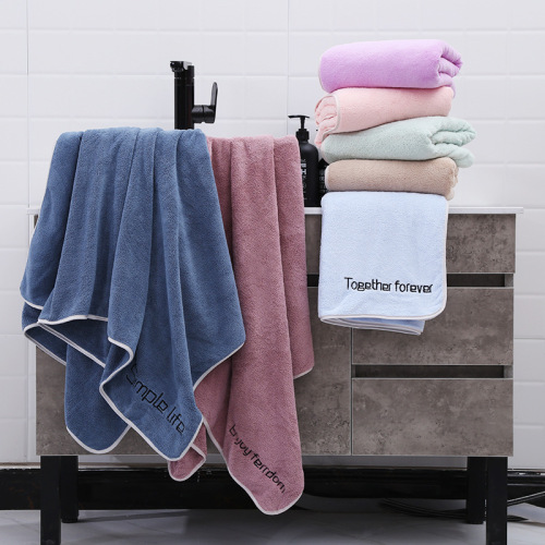 Youth style set of towels and bath towels two-piece set of coral velvet water-absorbent adult men's and women's bath towels wrapped chest bath towel set