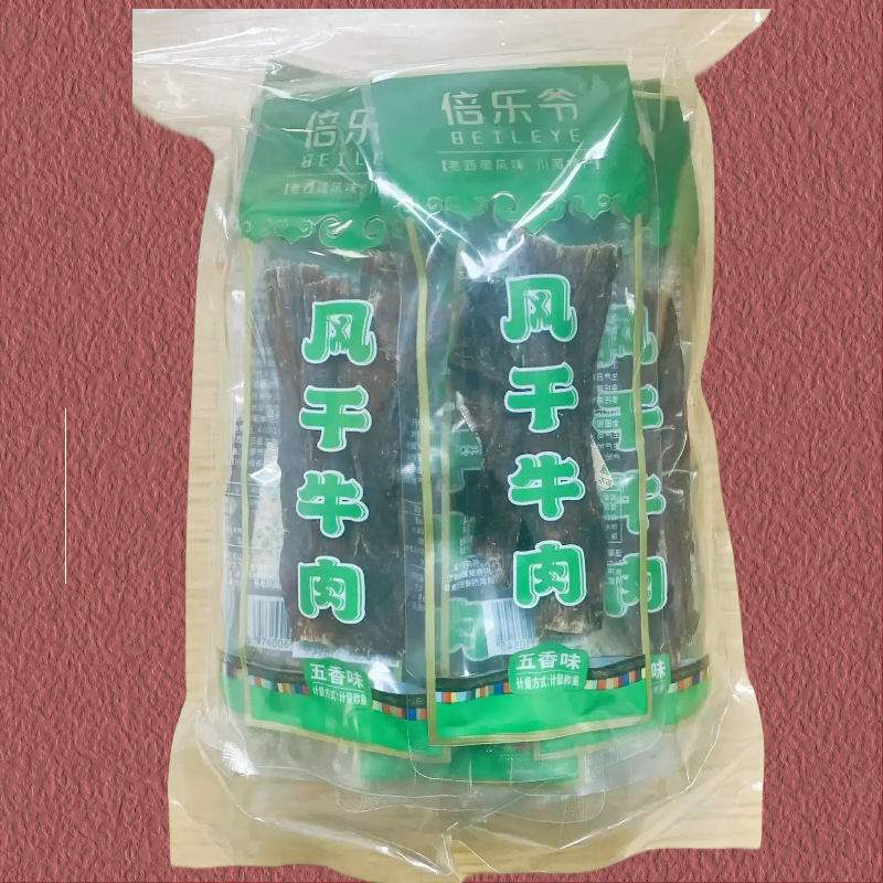 倍樂爺風乾牛肉五香味500g裝香辣味風乾手撕牛肉乾休閒零食品小吃