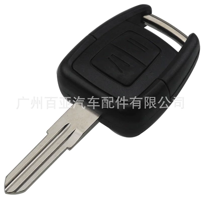 Straight Remote Control Car | Car Keys