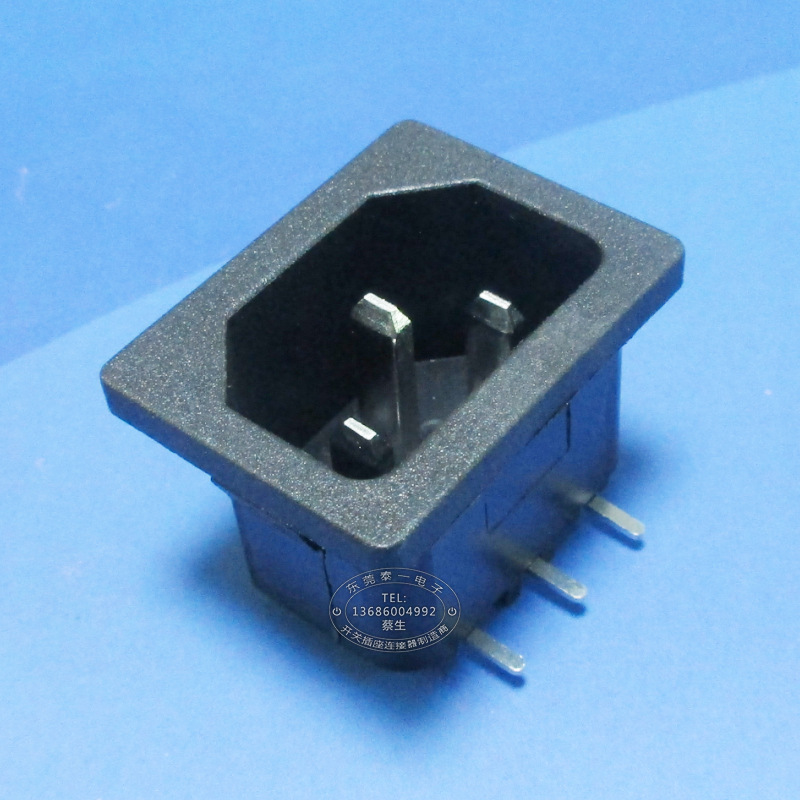 3芯实心铜3脚实心铜C14型品字尾充电接15A250V品字插座LH-14-3P