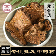 ɢ�b��ș�����l �����L �w��ψ�o ɽψ�o ��؞�� ֧�֙z�y ���l