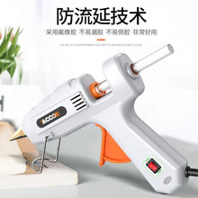 �����z�������z�����ֹ�diy�׃��@�W�����۰������z������l14