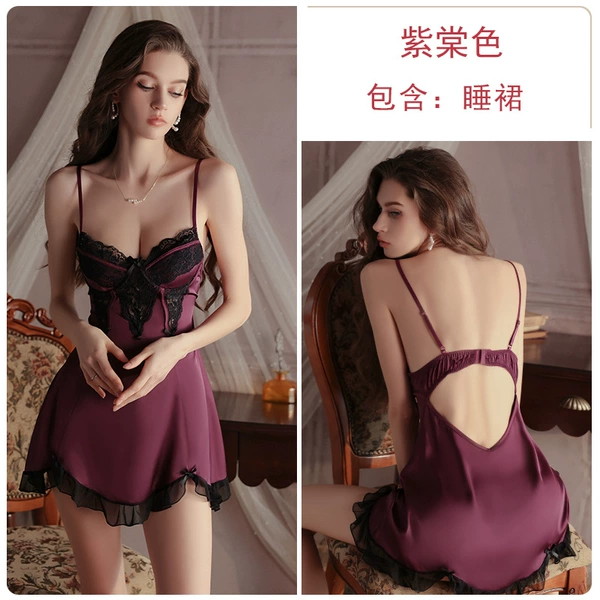 4240 фиолетовый (ночная рубашка)