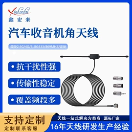其他天线;卫星天线;航拍无人机