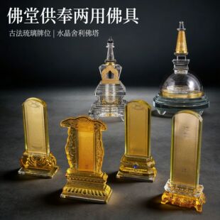 ˮ����λ��������R��������������λ���ɏλ��ؾ��H��λ�`��