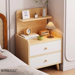 Bedside Table Household Simple Modern Storage Simple Bedroom Bedside Small Cabinet Small