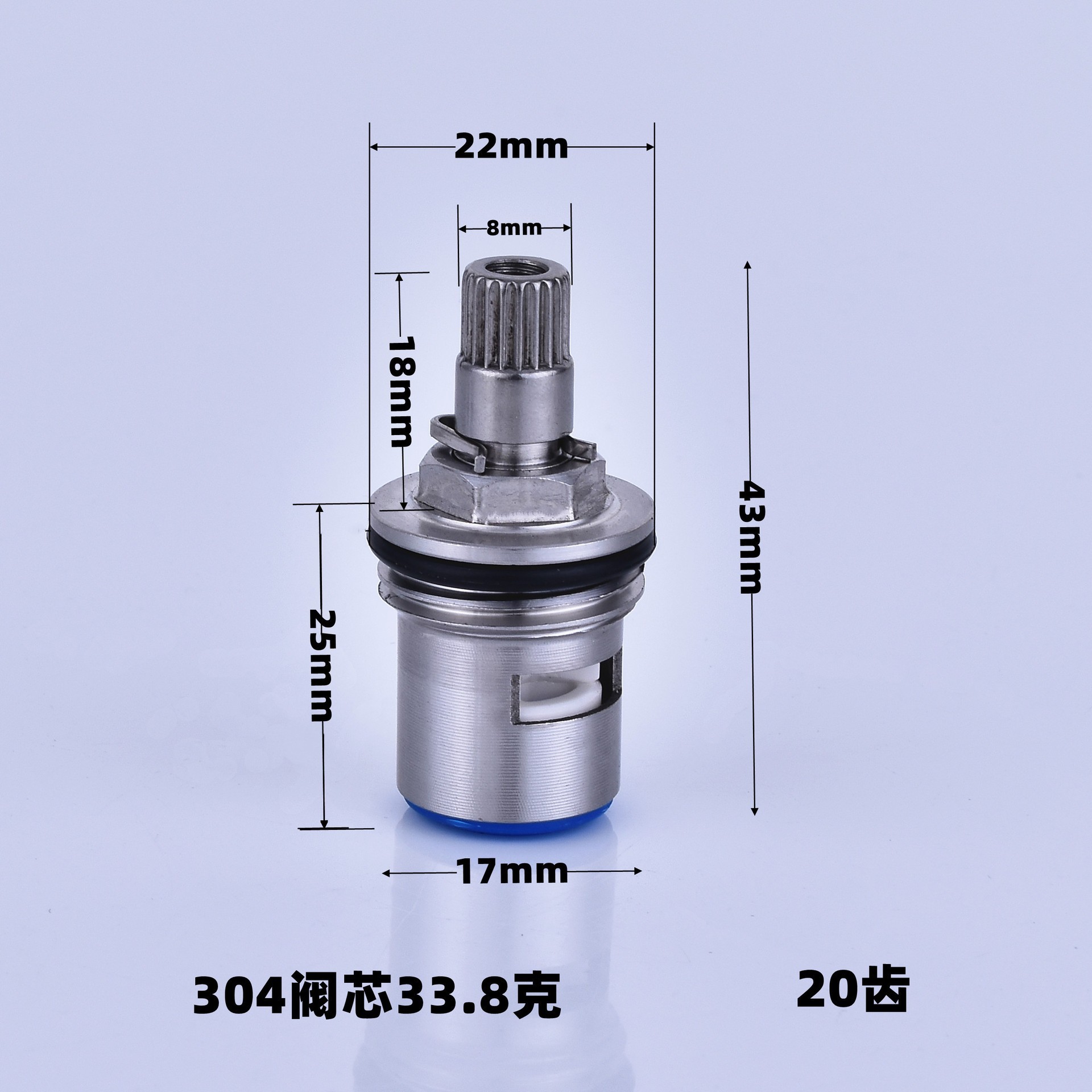 Ручка крана Huangchao сплав стандартная 30г
