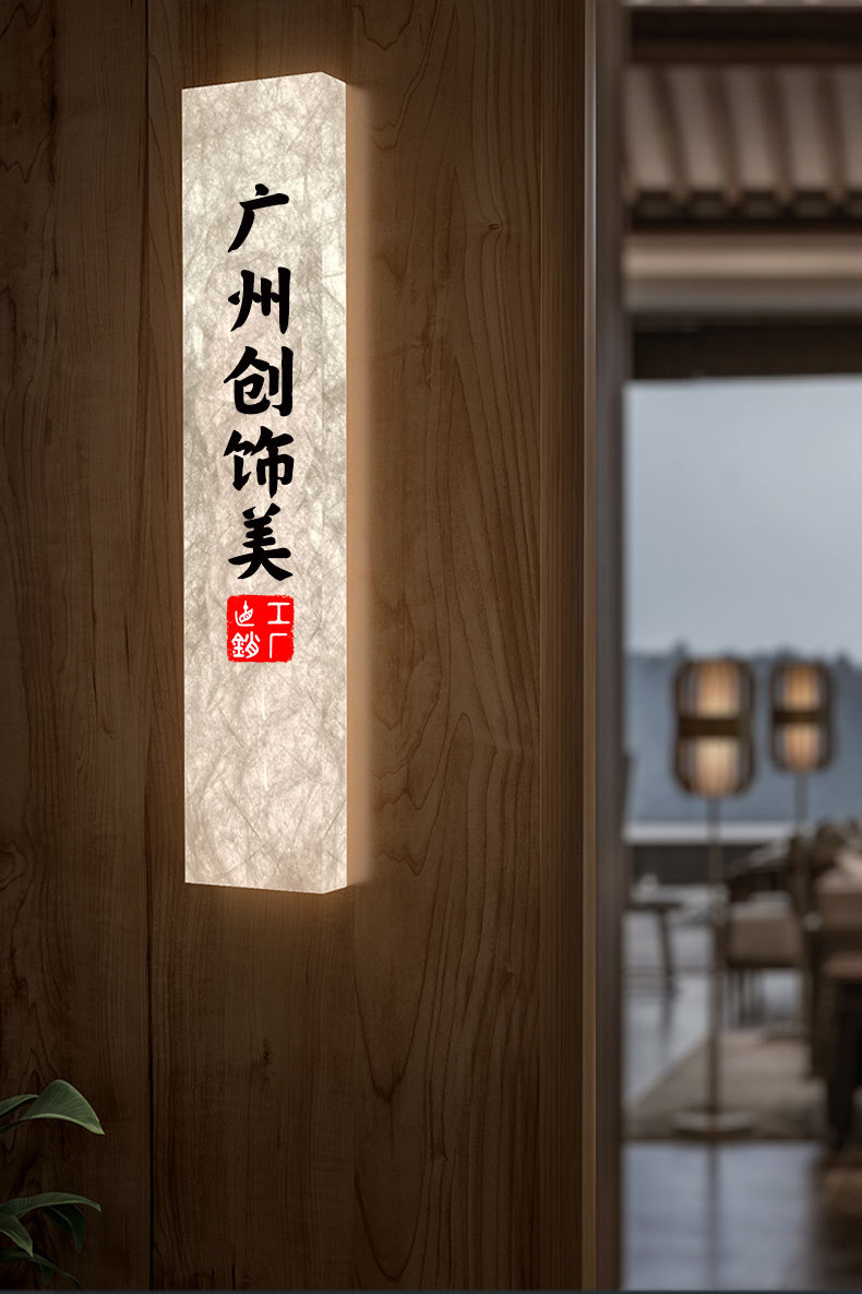 亚克力杜邦纸灯箱_01.jpg