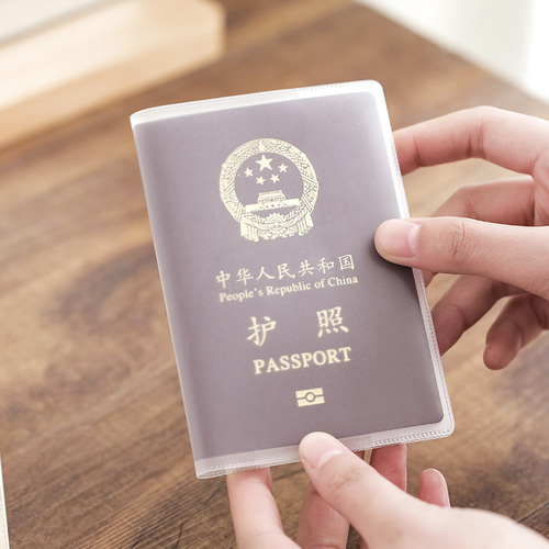 Passport case Passport protective case Transparent thickened document protective case Travel pass protective case Passport case