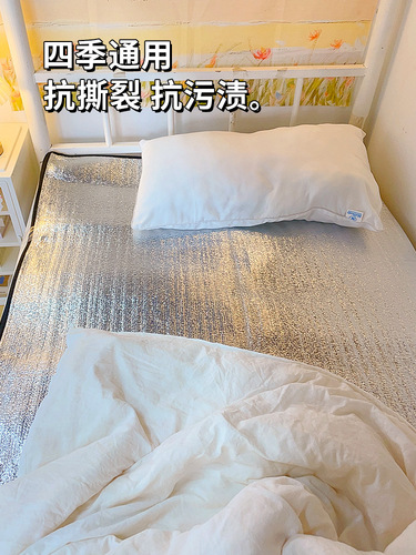 Anti-slip and moisture-proof dorm bed mat, bunk bed tatami mattress protector, waterproof bedding pad for home use, foldable single student mattress