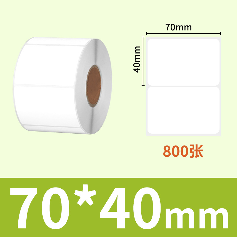 Papel de etiqueta extraíble Papel sintético sensible al calor 60 * 40 adhesivo adhesivo adhesivo sensible al calor extraíble