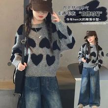 【4707】女童短款毛衣2025新款洋气时尚针织衫秋冬打底套头爱心毛