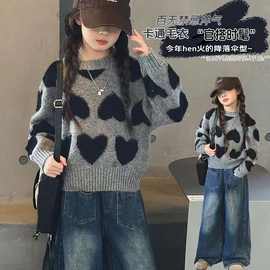 【4707】女童短款毛衣2025新款洋气时尚针织衫秋冬打底套头爱心毛