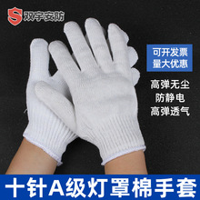 ���l��a�Ӻ���ܼ���10�p600�˰�ɫ߅A�������ޟ����ބڱ�����