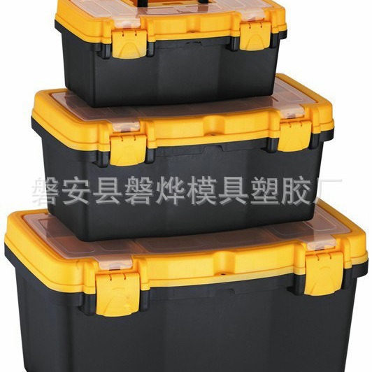 专业供应PP塑料工厂工具箱 塑胶新品工具箱 PY8618