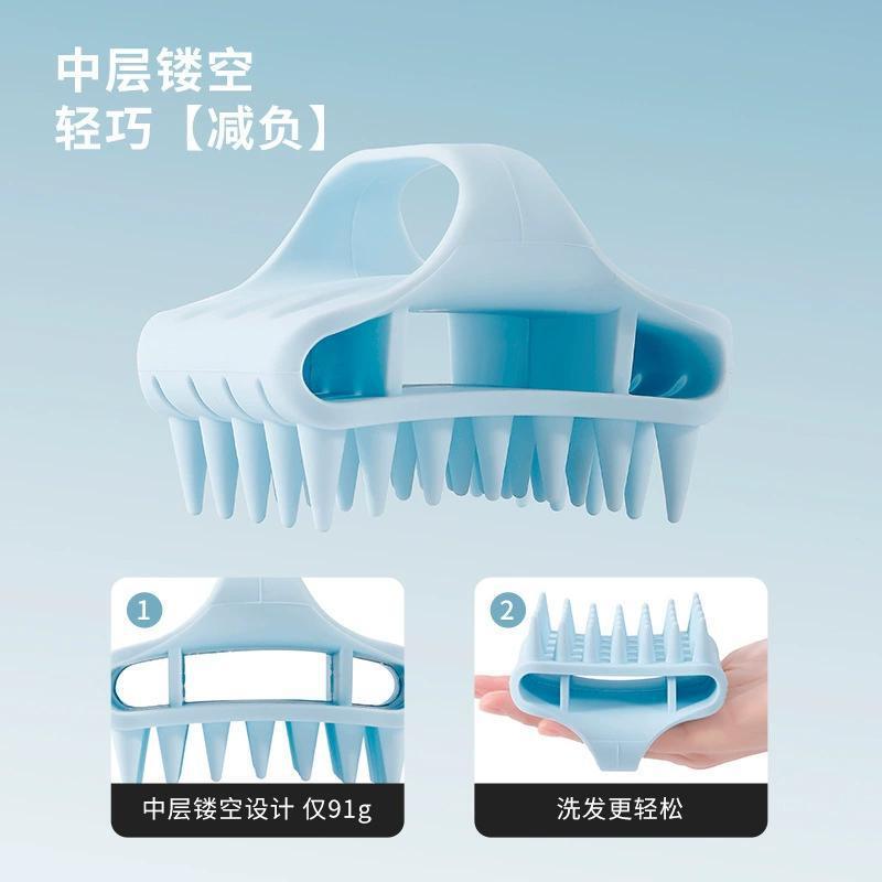 シャンプー加工品、夏の新しいシリコンシャンプーコーム、頭皮マッサージヘッド専用シャンプー、浴室用シャンプーコーム|undefined