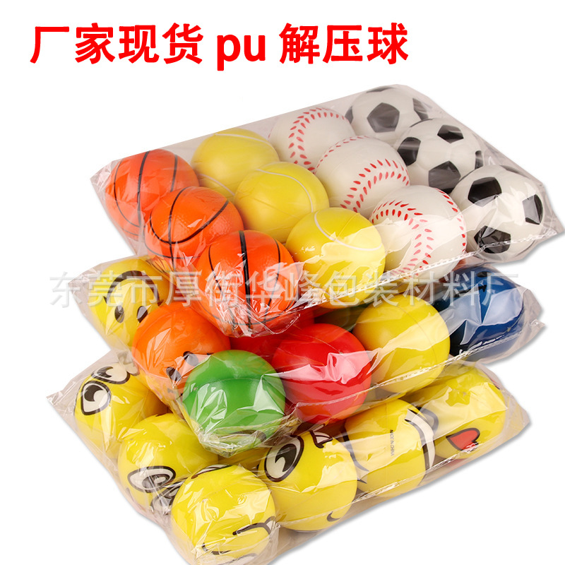 basketball polyurethane sponge bouncy ball