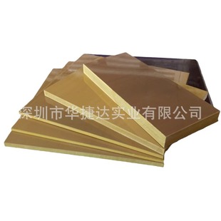 Yellowish Brown Torlon Pai4203 Plate 4301 Rod 5530Pai Polyamide Imide Plate Pai Plate Processing