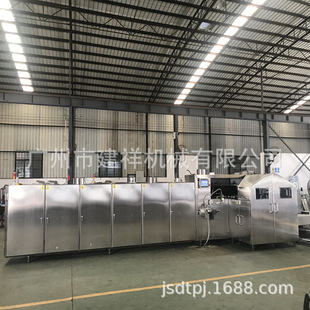 �S��SD80-37X2 �pɫȫ�Ԅӿɶ�����Ͳ�濾�C