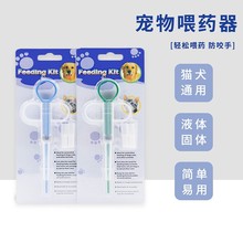 ���ﹷ��ιș��؈��ιˮ����Ȯ��ș�o�������Ͳιș�Qι��x��Ʒ