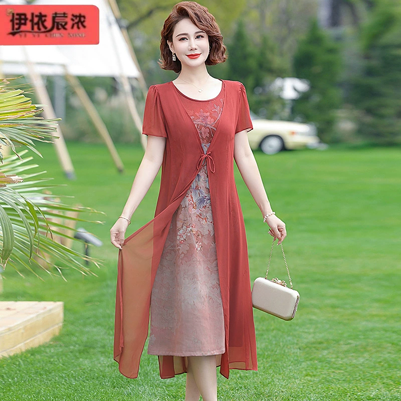 Летняя новая мама наряд поддельные два платья с короткими рукавами