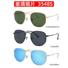 新款潮流百搭墨镜成人装饰镜金属框架墨镜防紫外线眼镜厂家直销