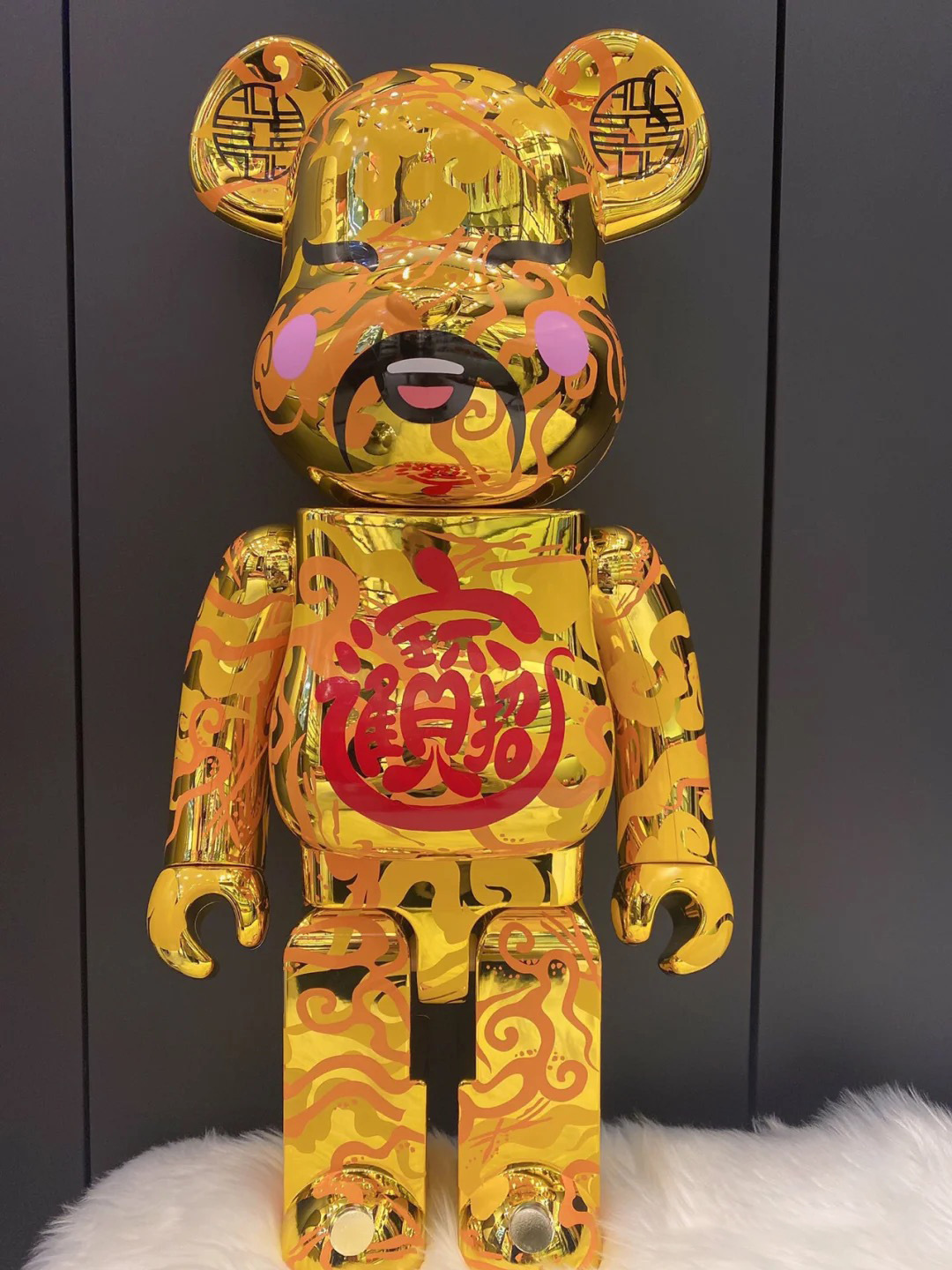 金财神