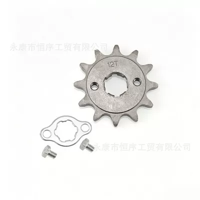 Other starting systems Motorcycle Go-Kart Engine 10-20t - gear-530-12t