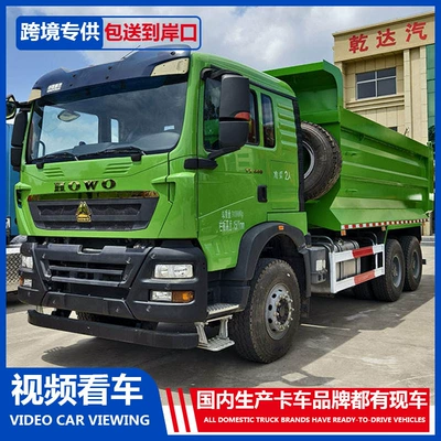 Yük maşınları Truck, Heavy-Duty Mining Engineering