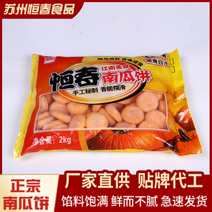 ��ը�Ϲ�� ���l�ك����c�c�� С����͂��y���c���Ʒ���c