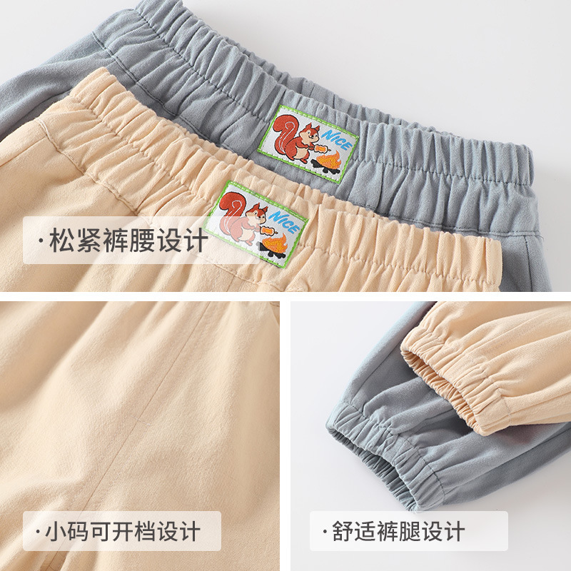 儿童秋款休闲裤2025秋季童装 长裤男童女童春季束脚裤运动裤纯色|undefined